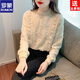 ROMON brand autumn and winter velvet thickened lace bottoming shirt for women 26 new tops autumn and winter style and fashion apricot full body velvet S 85-95Jin Jin equals 0.5 kg
