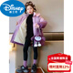 Disney Down Jacket Girls' Cotton Jacket New Winter Clothes Children's Cotton Clothes Gradient Medium and Big Children's Western Style Plus Velvet Thick Cotton Jackets Cotton Clothes Watermelon Red Egg Style Free Same Style Bag 130 (Recommended Height 115-125)