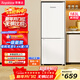 Royalstar 183 liter small refrigerator small home rental room office dormitory double door two door double door two door refrigerator energy saving bass white BCD-183L9RSZ