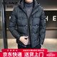 利郎（LILANZ）连帽羽绒服男士冬季新款潮流时尚休闲宽松帅气保暖拼接外套 卡其色 L