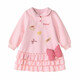 DEESHA Children's Clothing Girls Skirt 2026 Spring and Autumn Style Girls Baby Toddlers Sweet Doll Collar Long Sleeve Dress