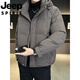 JEEP International Brand Hooded Men's Down Jacket Winter 2025 New Thickened Short Coldproof Casual Jacket Black L 120-135Jin Jin equals 0.5kg