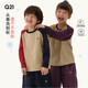 Q21 Dandelion sweat-wicking quick-drying breathable T-shirt for boys and girls long-sleeved spring new color matching bottoming top