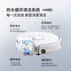 Cloud whale sweeping robot Xiaoyao 002/002Max integrated sweeping and mopping fully automatic cleaning and mopping machine with zero hair entanglement AI running water crawler floor washing robot Xiaoyao 002-ultra-thin upper and lower water