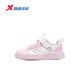 Xtep Children's Shoes Spring New Toddler Casual Shoes Children's Sports Girls Soft Sole Shoes 674114313005 Sail White/Ice Cream Powder 33 Sizes