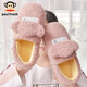 Big Mouth Monkey (Paul Frank) Cotton Slippers for Women Winter Couples Home Thick-soled Warm Bag and Confinement Cotton Shoes for Men PF915