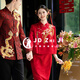 Zhijixin Chinese style bridal cheongsam engagement dress for women 2025 new wedding dress main yarn toasting dress wedding wedding dress wedding dress DF101 long sleeve XL
