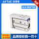 AirTAC HLH6X5X10X15X20X25X30S side track precision slide cylinder HLH6X15S