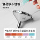 Cui Dahuang 304 stainless steel funnel set household oil leakage soy sauce leakage vinegar leakage thickening with filter red wine funnel 3-piece funnel set