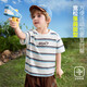 ASK JUNIOR sequined children's short-sleeved T-shirt 2026 summer children's striped contrast round neck top boys white