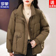 ROMON down jacket women's short 2026 winter new Korean style loose casual age-reducing thick white duck down warm jacket black M suitable for 90-115 Jin Jin is equal to about 0.5 kg