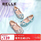 Belle Children's Shoes Girls Crystal Shoes 2025 Autumn New Princess Shoes Children's Fashion Single Shoes Sequined Rhinestone Shoes Silver 30