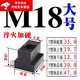 He Jiagong high-strength t-type nut T-type nut t-type block M8M10M12M14M16M18M20-M30t-shaped nut M18 large