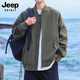 JEEP SPIRIT Jeep American Flight Jacket Men's Spring Trendy Loose Casual Workwear Jacket Men's Black M
