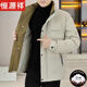 Hengyuanxiang Light Luxury High-end Stand Collar Down Jacket Men's Winter 26 Fashion New Fashion Trendy Cold Warm Jacket Men's Y768 White M Recommended 90-110Jin Jin is equal to 0.5 kg