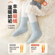 Free children's socks thickened autumn and winter mink velvet for boys and girls plus plush loop for sleeping baby coral velvet sleeping warm