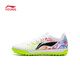 Li Ning children's shoes children's football shoes Fengrui 1 boys' TF broken nails hard court professional game training shoes YKGW022 standard white/black-1 36