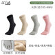 Autumn and winter five-toe socks for men and women, thickened and velvet, warm terry, anti-odor split-toe split-toe socks, women's black + skin color + light gray + pink, one size fits all (supermarket quality, no bone seams, good socks are enough)