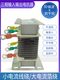 Three-phase input and output reactor 0.75KW~630KW anti-interference speed regulator server inverter reactor 1.5KW-5A aluminum ACL (input)