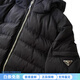 PRADA solid color quilted zipper long-sleeved down jacket men's black one size 54