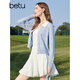 Betu women's 2026 spring new knitted cardigan lapel flower embroidery sweet age-reducing top 2602T89