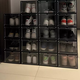 Yusenyi Japanese style magnetic hard plastic storage o bedroom adult shoe box storage box transparent black shoe cabinet box gray magnetic 6 pack front door 26.8x34.2x19.0cm