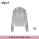 DZZIT plain pullover sweater with autumn and winter simple modern slim design for women black XS