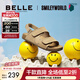 Belle Zhang Linghe's same smiley joint happy toast skin-friendly and comfortable children's shoes Birkenstock sandals 67209B65 apricot 34 (220mm)