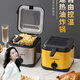 Yingtang Household Fryer Small Electric Fryer Multi-Function with Strainer French Fries and Skewers 1cm Silver