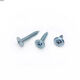CLCEY self-tapping round head high-strength tapping pointed tail pointed nail cross self-cushioning self-drilling cap flat head screw Washer drill tail 4 points 2*25 whole box 20Jin Jin is equal to 0.5 kg