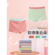 MiiOW girls underwear spring and summer thin ice silk seamless modal cotton boxer shorts medium and large children's boxer briefs yellow + white + light pink + green 120