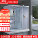 Kanglida CleanDell shower room integrated bathroom toilet integrated 1.9 meters integrated bathroom household bath room bathroom shower room 0708 right (1900*1200*2200) without steam