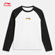 Li-Ning Boys Long Sleeve Spring Youth Round Neck Loose Casual Clothes Pullover Children's Trendy Raglan Sports Top White/Black/Black 140 cm