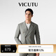 VICUTU Men's Suit Jacket 100% Wool Business Formal Suit Jacket Top Brown Stripes 180B