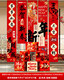 Xushansi 2026 Happy New Year of the Horse Atmosphere Layout Banner Hanging Cloth Spring Festival New Year Flavor Living Room Shop Scene Decoration Hanging Cloth + Box Combination 12 Free Full Set of Accessories