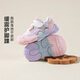 Minibala (minibala) children's shoes, baby toddler shoes, spring new children's slow-elastic shock-absorbing mesh casual shoes, breathable walking shoes for babies, pink and purple (it is recommended to take one size larger for babies with fat feet) 20 (inner length of the shoe is about 12.8cm)