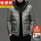 Hengyuanxiang's new 90 goose down down jacket short middle-aged business stand-up collar thickened casual warm winter men's jacket men's champagne color M