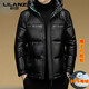 利郎（LILANZ）羽绒服男可脱卸帽90鸭绒商务冬季保暖外套蓬松加厚款 咖色 L 175体重120-135斤
