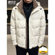 Snow Flying (SNOWFLYING) high-end down jacket men's winter 2025 new thickened warm jacket stand collar fashionable men's jacket cold protection white 2XL recommended 130-155Jin Jin is equal to 0.5 kg