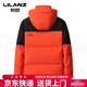LILANZ new winter down jacket men's short hooded business casual fashion versatile cold-proof and warm down jacket for young and middle-aged people Orange 4XL
