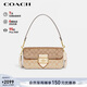 COACH Brand Direct Supply Women's MORGAN Flip Shoulder Underarm Bag Khaki CH506 New Year's Gift