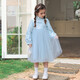 Huatian Cai's new Chinese style girls' autumn dress spring and autumn girls' jacquard mesh skirt medium and large children's fashionable autumn princess dress