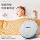 Jinggou selects intelligent sweeping robot, one-in-one sweeping and mopping, fully automatic vacuum cleaner, household mopping, washing and mopping, one-in-one, automatic charging, small household appliances, gift, white, fourth generation intelligent sweeping machine (four motors)