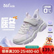 361 Children's Cotton Shoes 2025 Winter Women's Large Leather and Velvet Warm Cushioning and Wear-Resistant Sports Shoes Purple 37