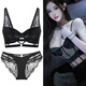 Victoria Palace sexy underwear, ultra-thin straps, big breasts, small underwear, anti-sagging, push-up, push-up, side breasts, lace bra, black suit, bra + underwear, 75B/34B, with M size underwear