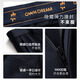 Ou Ding wool + mulberry silk blended high elastic casual pants men 26 new business trousers Hoshino navy 32