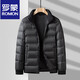 ROMON Dad's New Down Jacket Men's Removable Liner Mid-Length 90 New National Standard White Goose Down Thickened Winter Outer Black M 170/