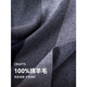 Shanghai Story 2026 Autumn and Winter Thickened Warm Sheep Wool Men's Scarf Knitted Plaid Scarf Gift Box Blues Rhythm - Gray Blue
