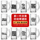 Fantasy copywriting beer mug with handle pattern craft beer mug 12 pieces of 500ml draft beer mug with random copywriting