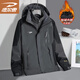 Delhui Jacket Men's Autumn and Winter Windproof and Waterproof Outdoor Sports Three-in-One Jacket Dark Gray Three-in-One 2XL